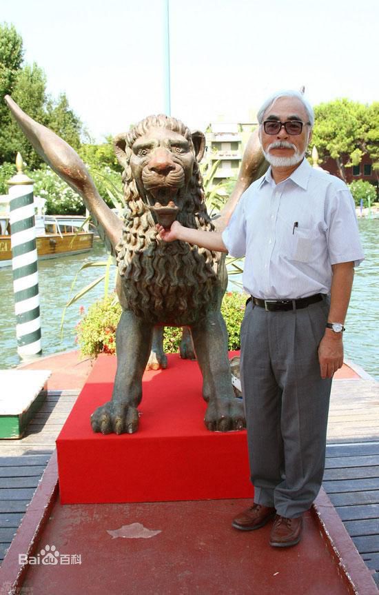 精选宫崎骏(Miyazaki Hayao みやざき はやお)精彩图册