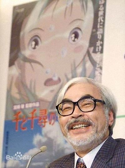 精选宫崎骏(Miyazaki Hayao みやざき はやお)精彩图册