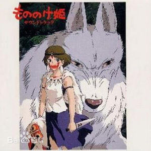 精选宫崎骏(Miyazaki Hayao みやざき はやお)图片