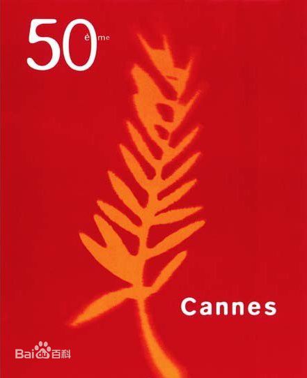 克劳德·夏布洛尔(Claude Chabrol)前后照片