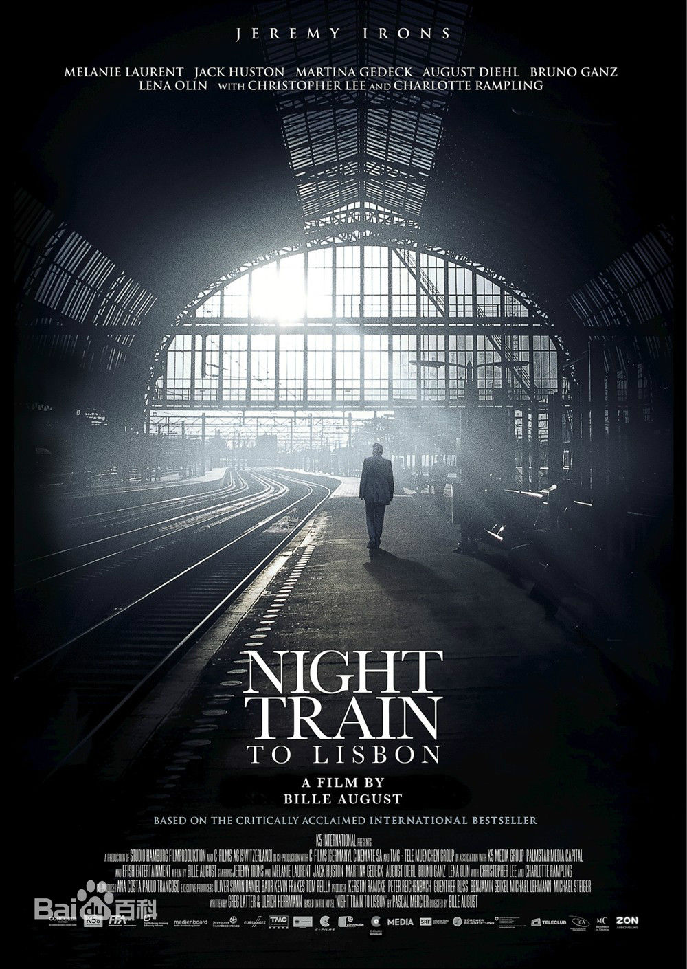 最优质梅拉尼·罗兰(Mélanie Laurent)生活照