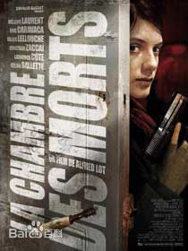 最优质梅拉尼·罗兰(Mélanie Laurent)生活照