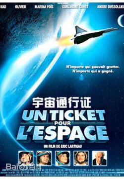 凯德·麦拉德前后照片