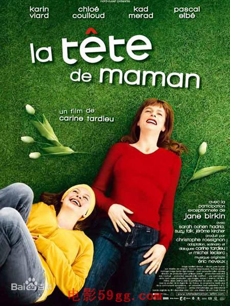 凯德·麦拉德前后照片