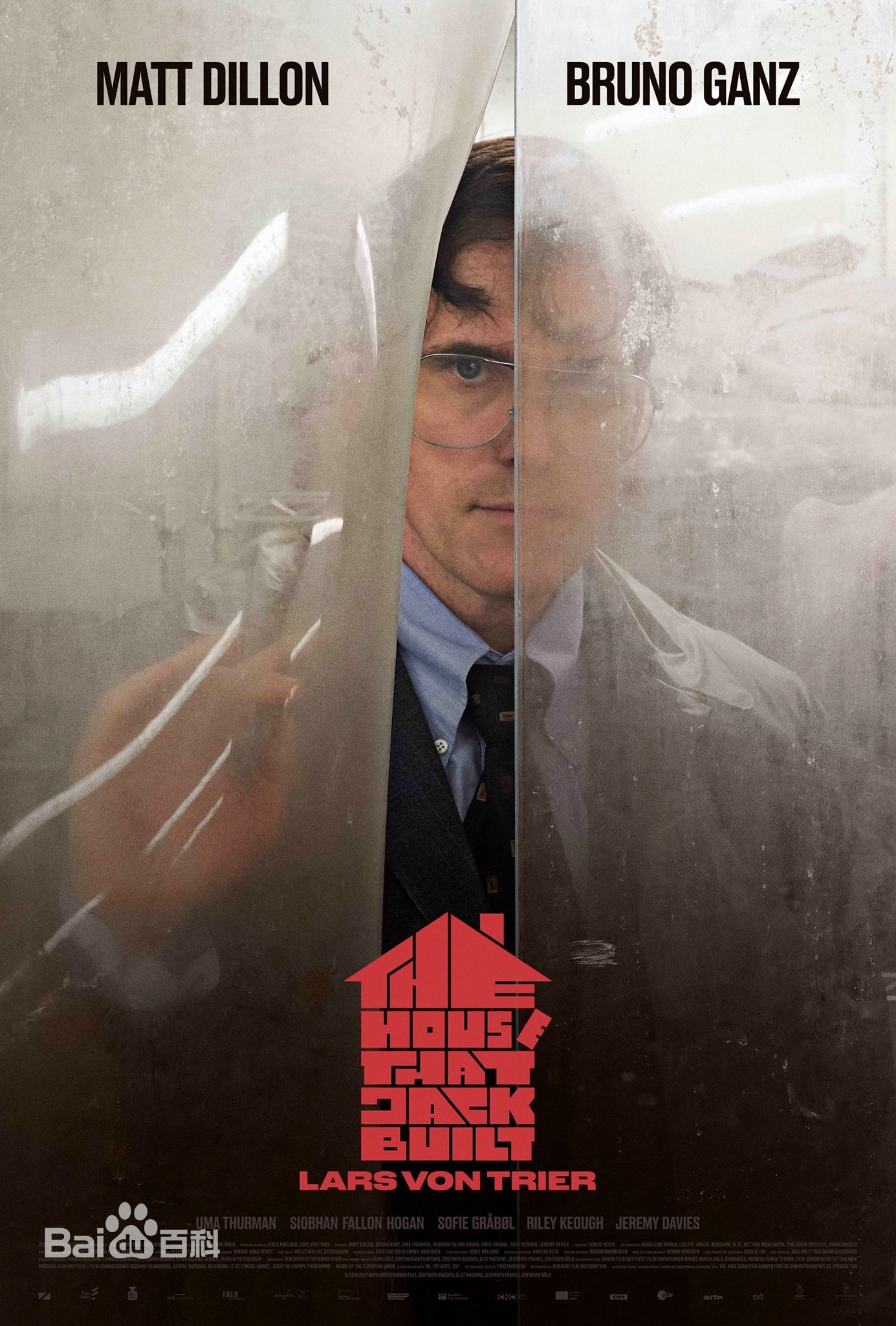 最全马特·狄龙(Matt Dillon)素颜照