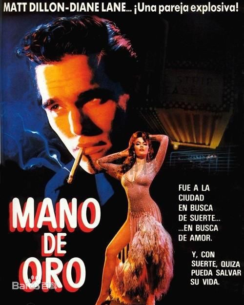 最全马特·狄龙(Matt Dillon)素颜照