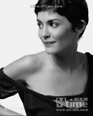 奥黛丽·塔图(Audrey Tautou)高清集图册