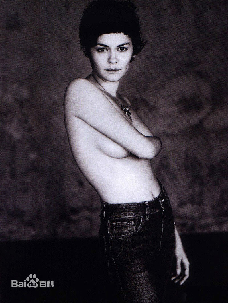 最优质奥黛丽·塔图(Audrey Tautou)素颜照