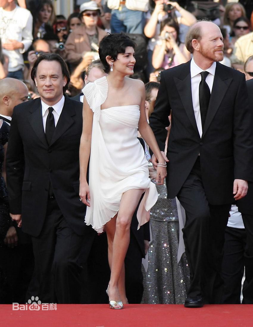 最优质奥黛丽·塔图(Audrey Tautou)精彩图册