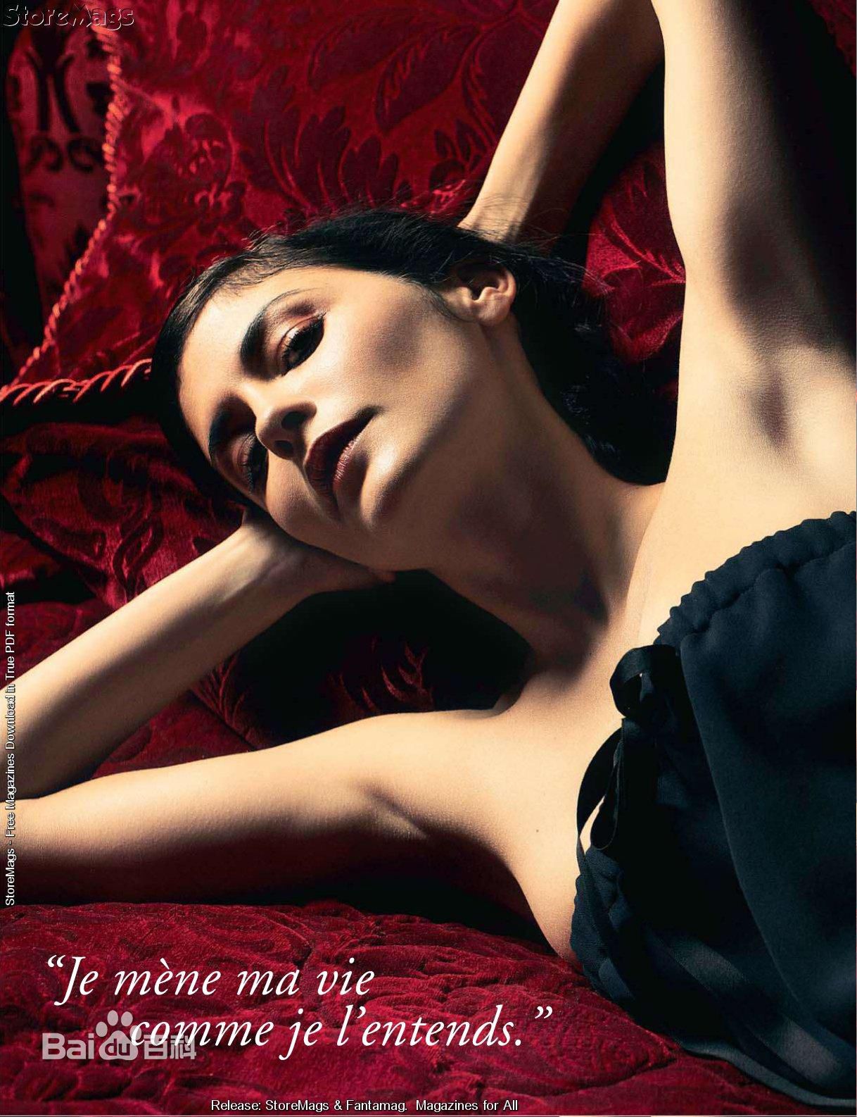 最优质奥黛丽·塔图(Audrey Tautou)精彩图册