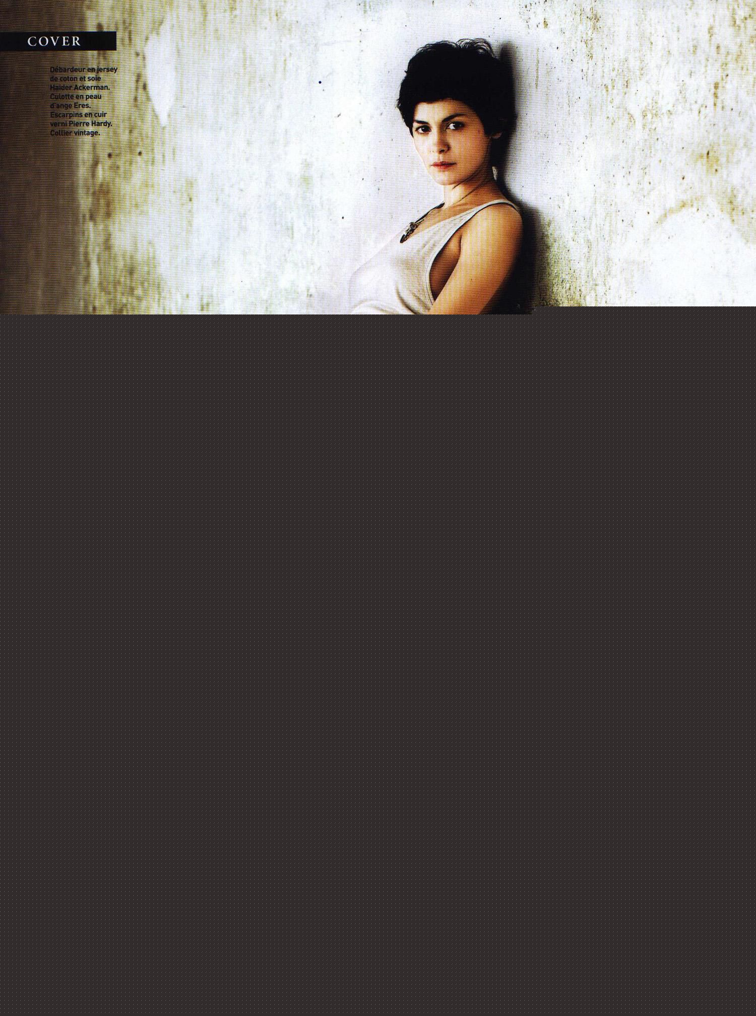 最优质奥黛丽·塔图(Audrey Tautou)精彩图册