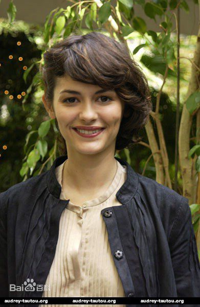 高清奥黛丽·塔图(Audrey Tautou)精彩图册
