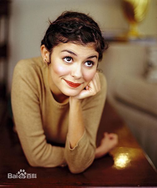 高清奥黛丽·塔图(Audrey Tautou)精彩图册