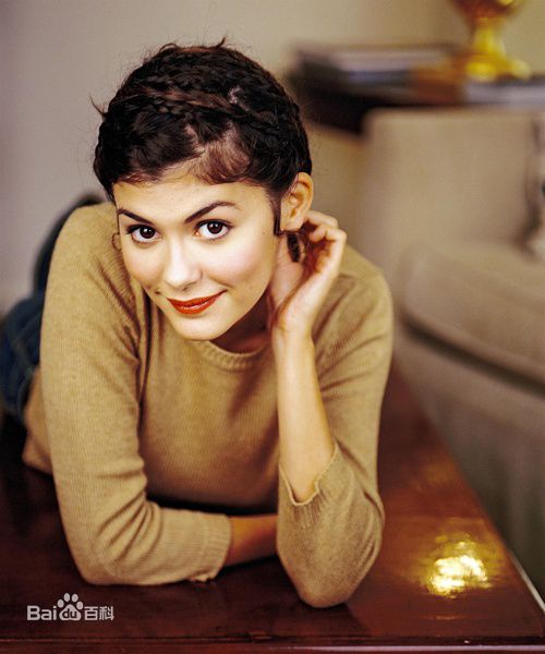 高清奥黛丽·塔图(Audrey Tautou)精彩图册