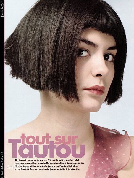 高清奥黛丽·塔图(Audrey Tautou)精彩图册
