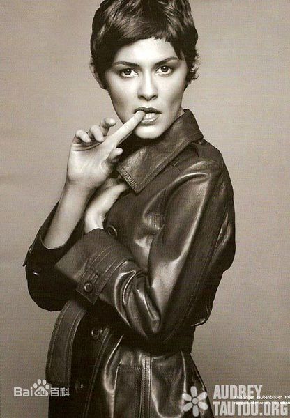 高清奥黛丽·塔图(Audrey Tautou)精彩图册
