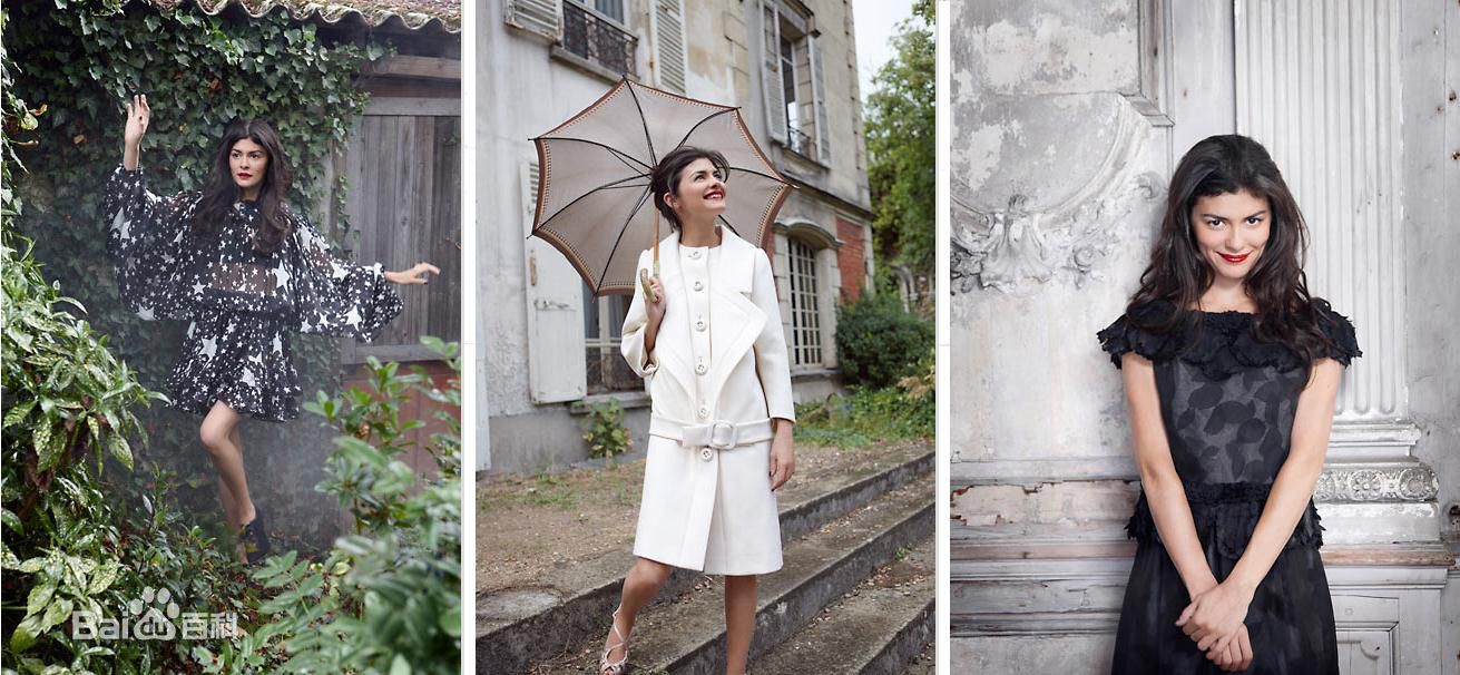 最全奥黛丽·塔图(Audrey Tautou)精彩图册