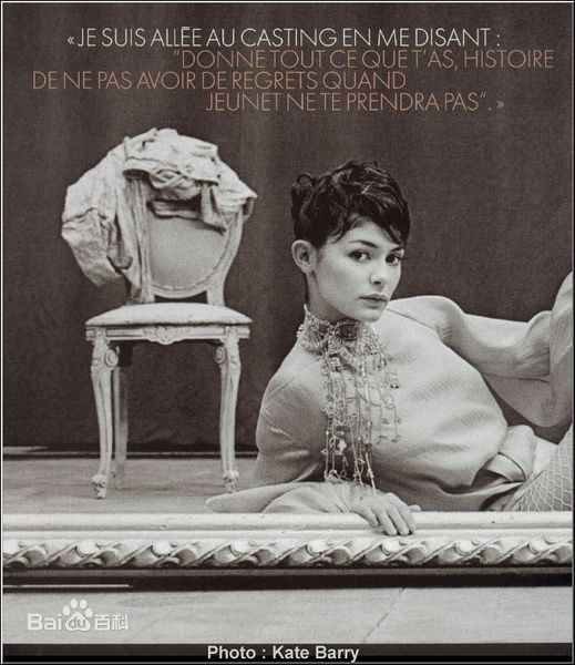 最新奥黛丽·塔图(Audrey Tautou)精彩图册