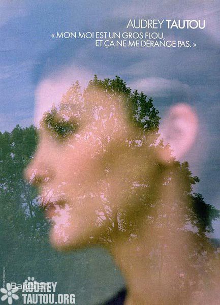 最新奥黛丽·塔图(Audrey Tautou)精彩图册