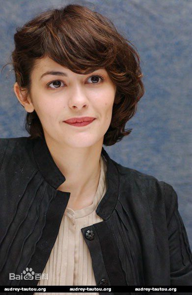 最新奥黛丽·塔图(Audrey Tautou)精彩图册