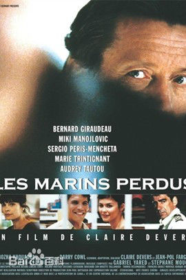 奥黛丽·塔图(Audrey Tautou)生活照