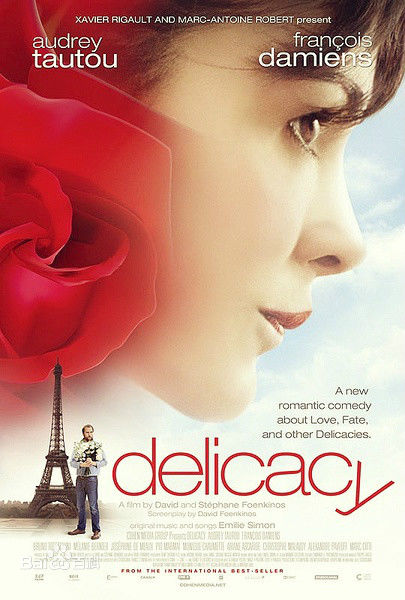 奥黛丽·塔图(Audrey Tautou)生活照