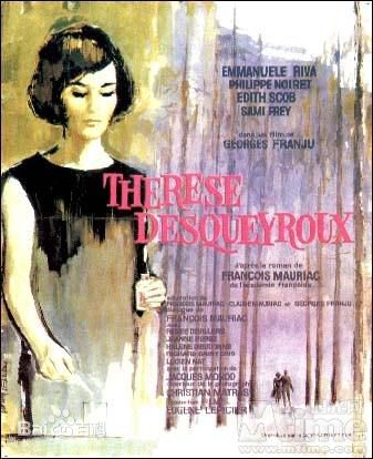 奥黛丽·塔图(Audrey Tautou)生活照