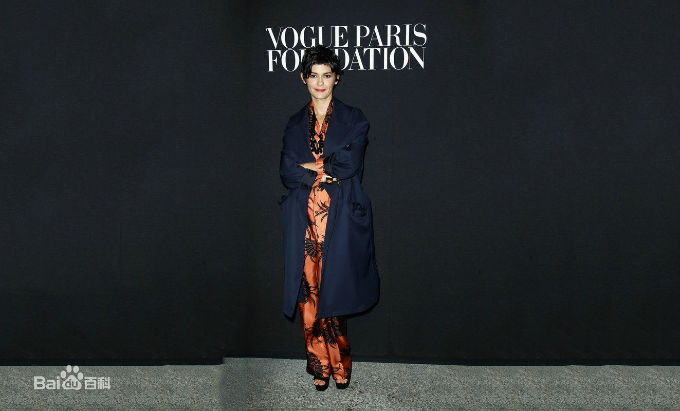 奥黛丽·塔图(Audrey Tautou)生活照