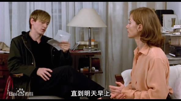 高清伯努瓦·马吉梅(Beno t Magimel)图片