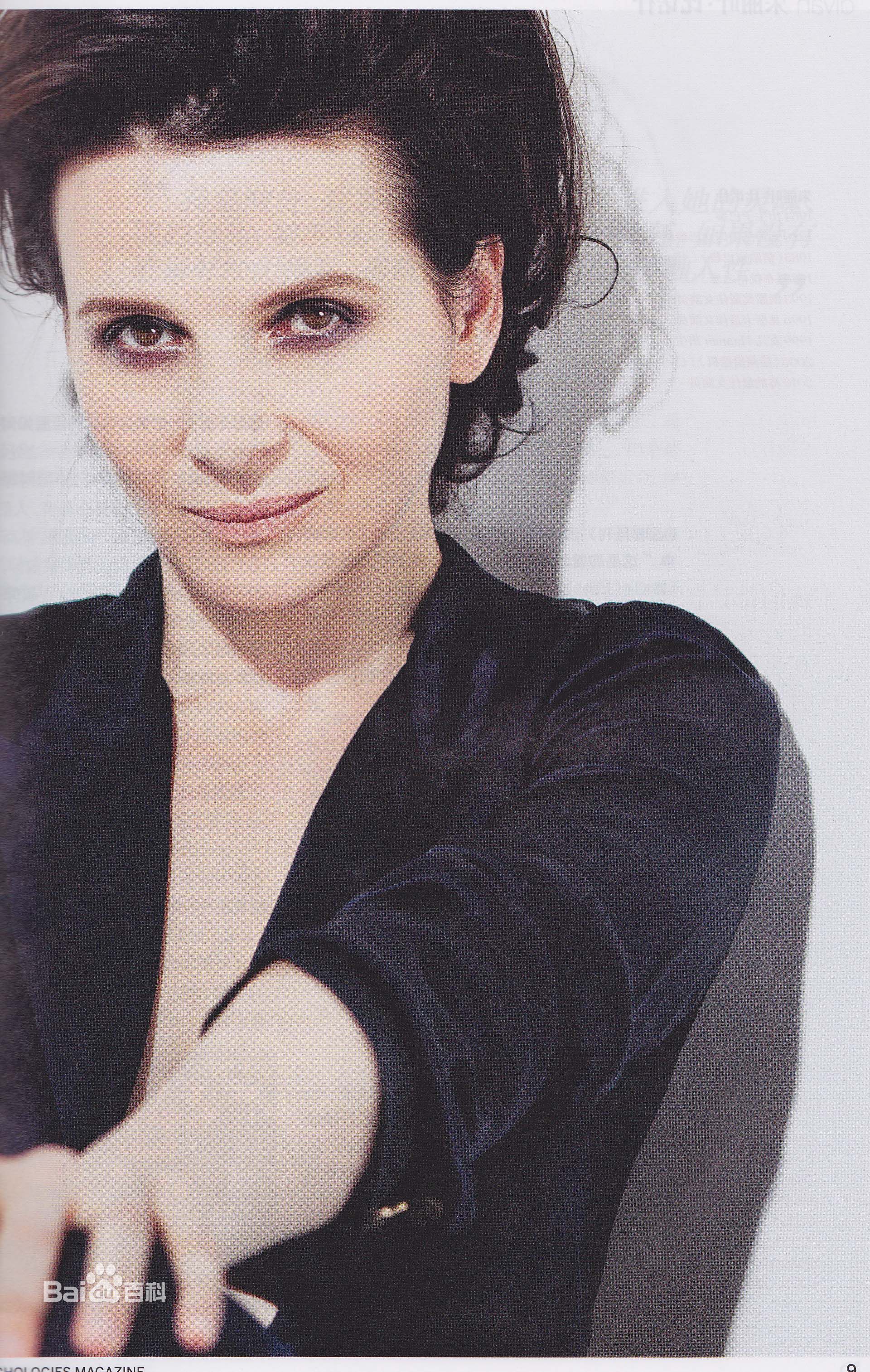 朱丽叶·比诺什精彩图册