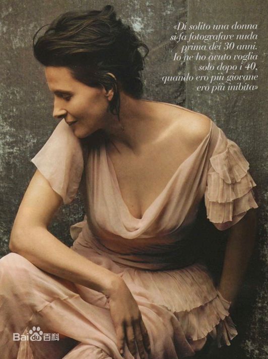 朱丽叶·比诺什精彩图册