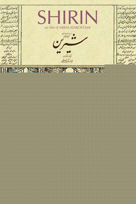 朱丽叶·比诺什前后照片