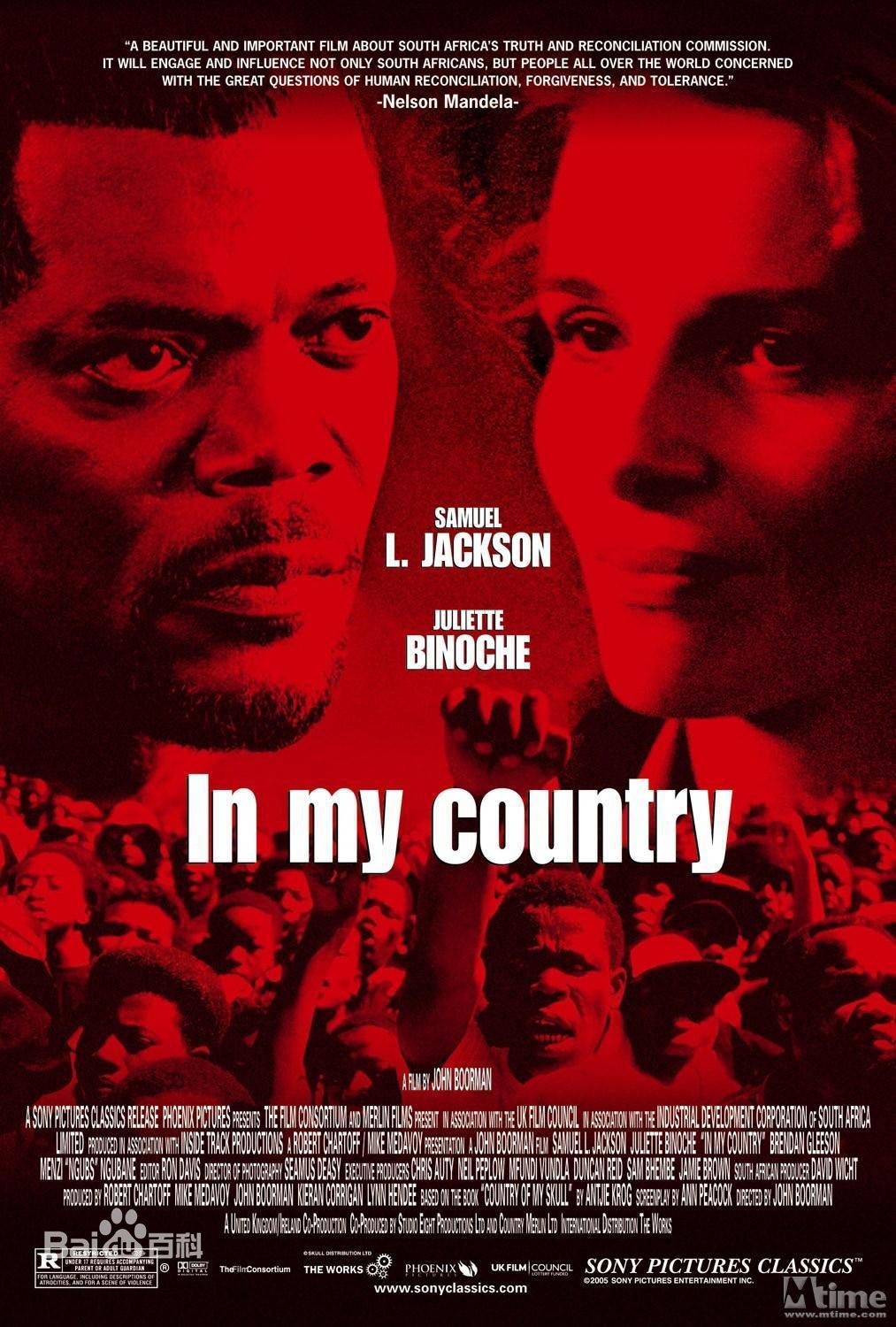 朱丽叶·比诺什前后照片