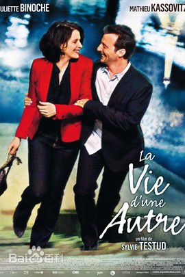 朱丽叶·比诺什前后照片