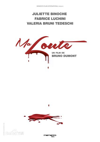 朱丽叶·比诺什前后照片