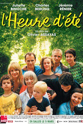 朱丽叶·比诺什前后照片