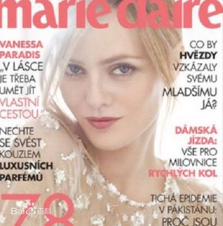 凡妮莎·帕拉迪斯(Vanessa Paradis)最全凡妮莎·帕拉迪丝 壁纸