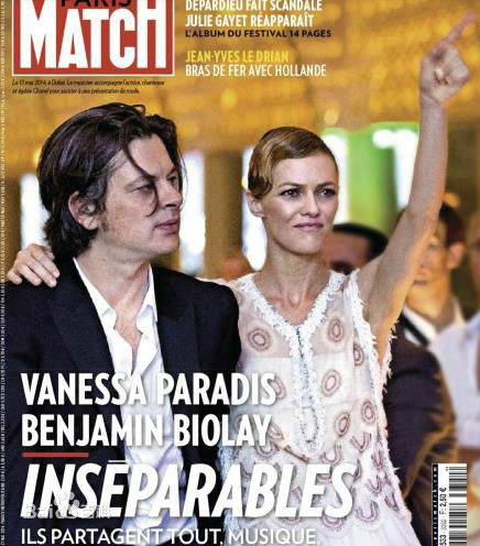 凡妮莎·帕拉迪斯(Vanessa Paradis)本杰明和凡妮莎图册