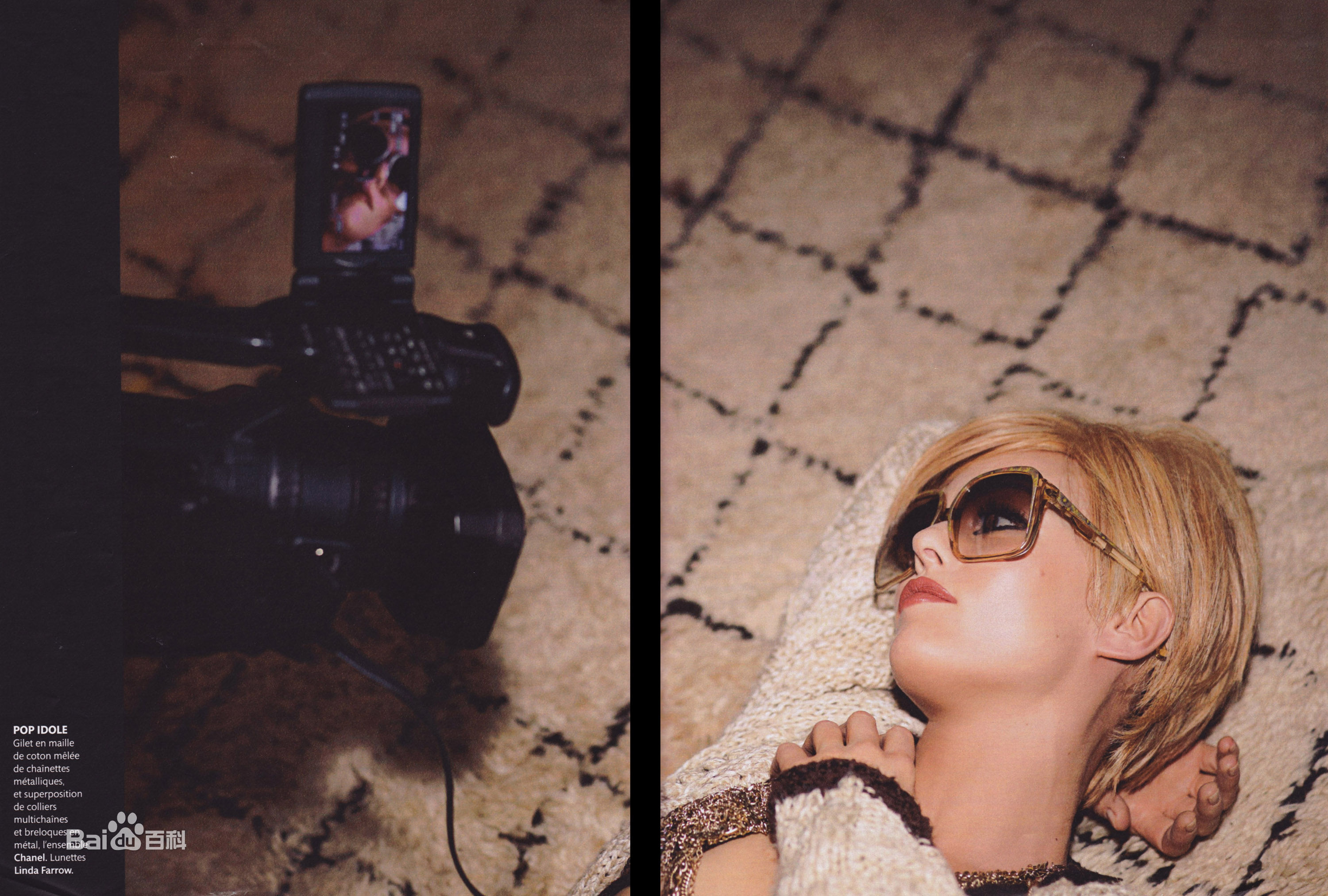 精选凡妮莎·帕拉迪斯(Vanessa Paradis)凡妮莎·帕拉迪丝精彩图册