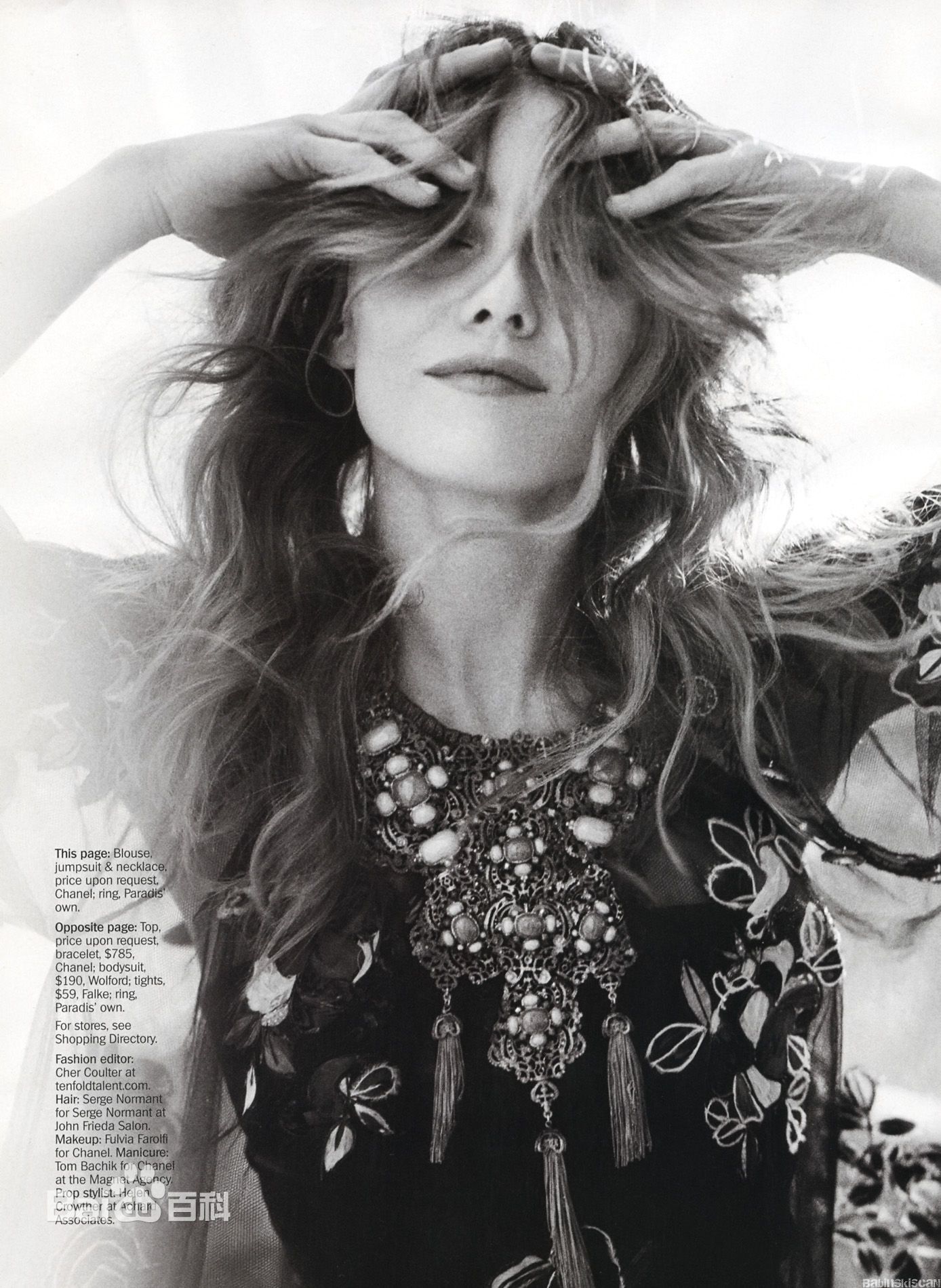 精选凡妮莎·帕拉迪斯(Vanessa Paradis)凡妮莎·帕拉迪丝精彩图册