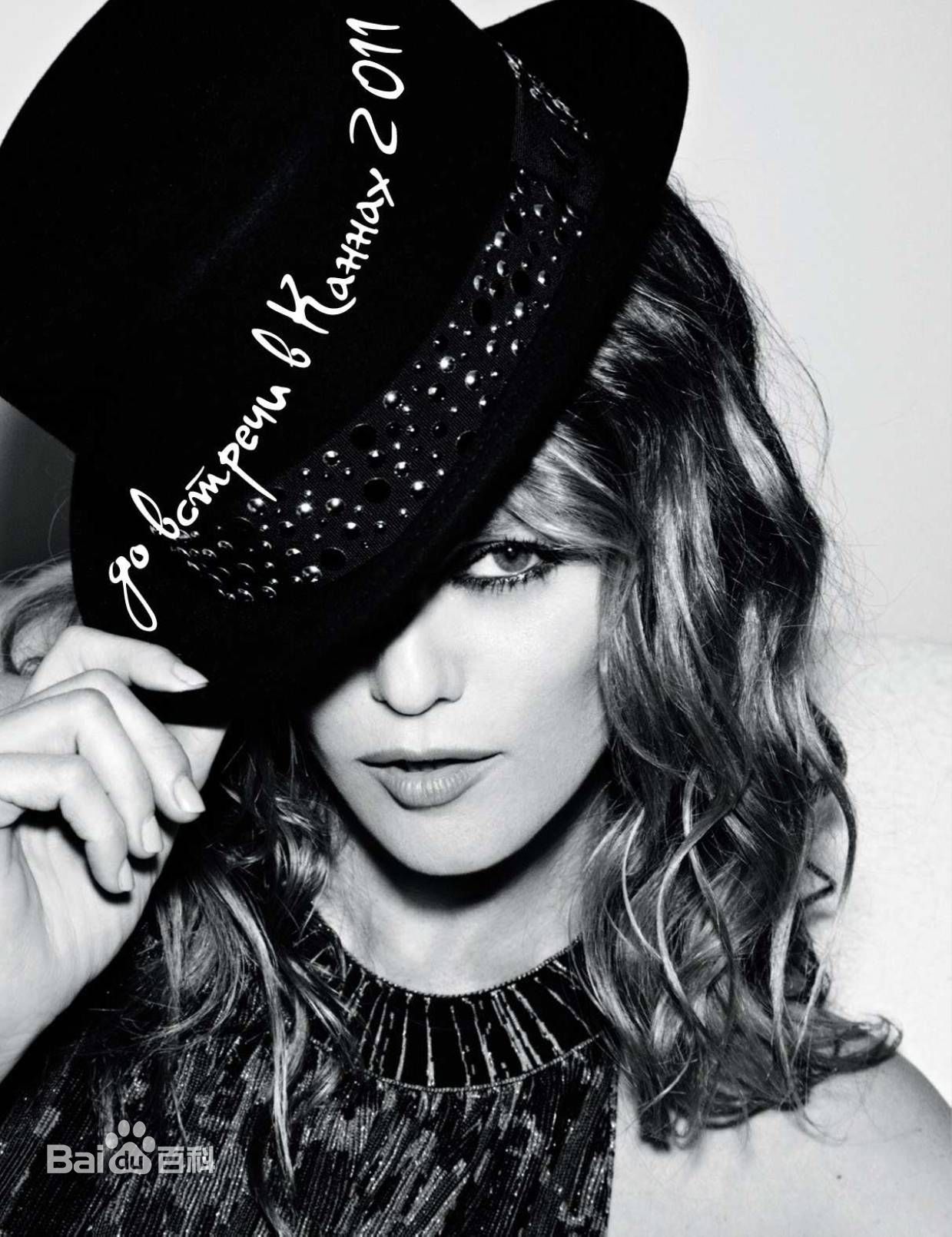 精选凡妮莎·帕拉迪斯(Vanessa Paradis)凡妮莎·帕拉迪丝精彩图册