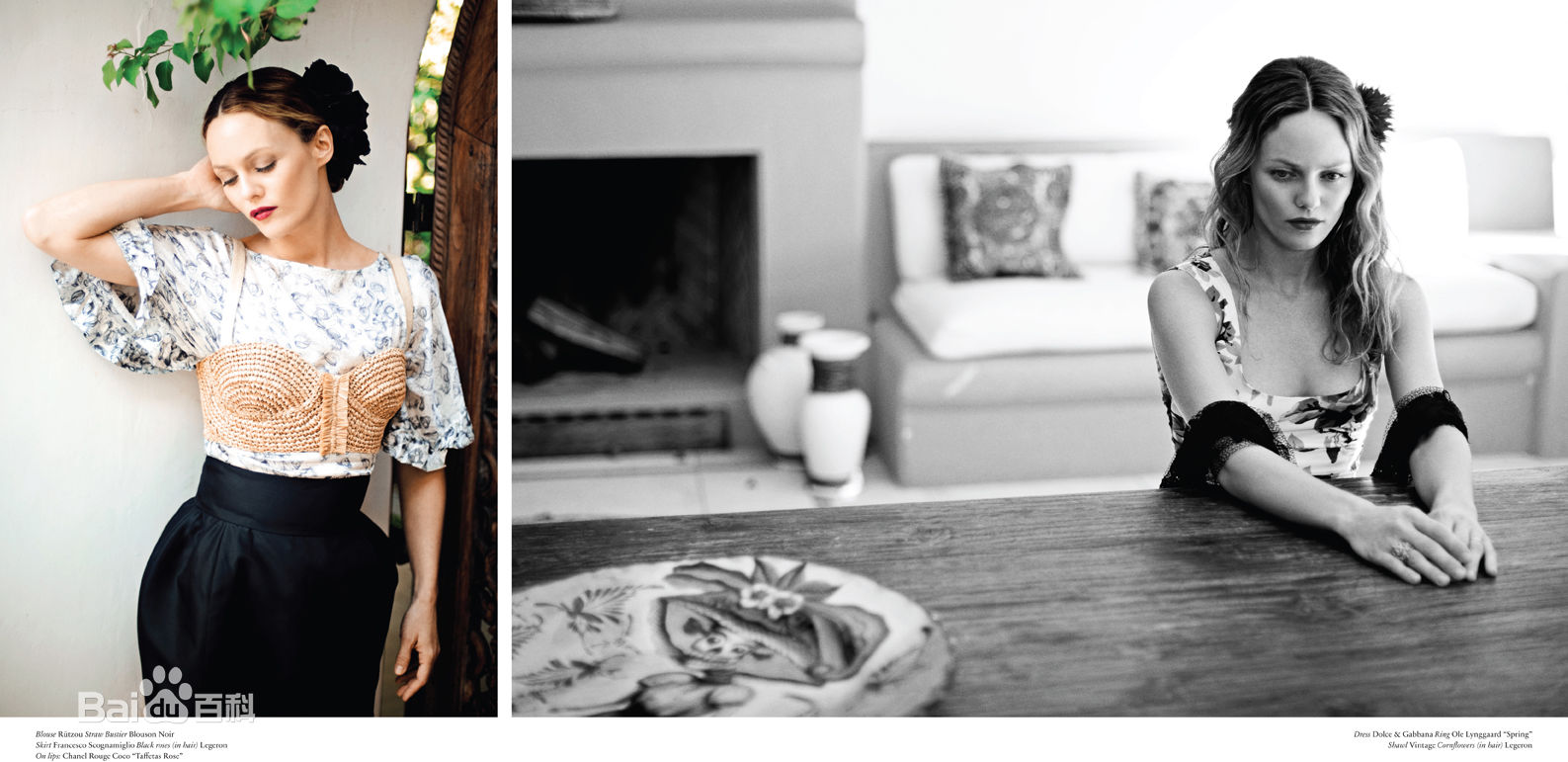 精选凡妮莎·帕拉迪斯(Vanessa Paradis)凡妮莎·帕拉迪丝精彩图册