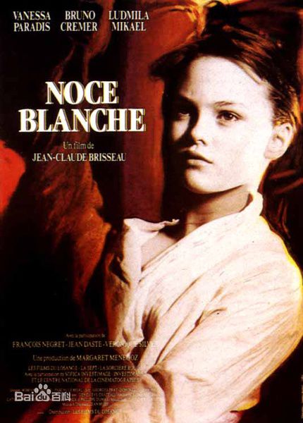 最新凡妮莎·帕拉迪斯(Vanessa Paradis)性感图片