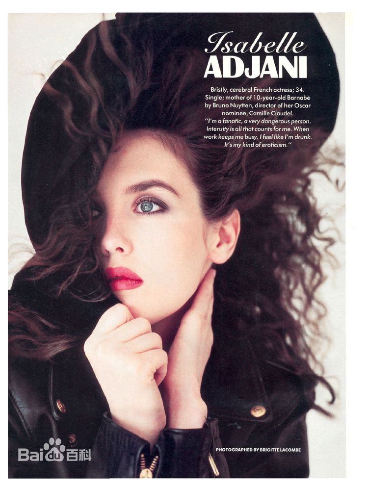 伊莎贝尔·雅斯敏·阿佳妮(Isabelle Yaine Adjani)最新杂志封面壁纸