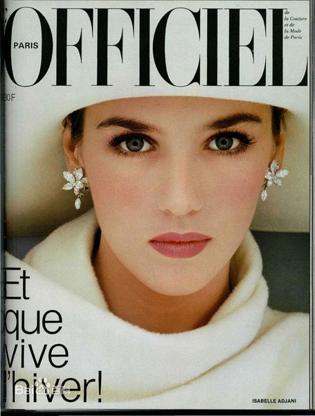 伊莎贝尔·雅斯敏·阿佳妮(Isabelle Yaine Adjani)最新杂志封面壁纸