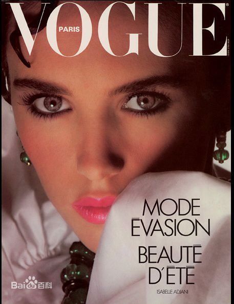 伊莎贝尔·雅斯敏·阿佳妮(Isabelle Yaine Adjani)最新杂志封面壁纸