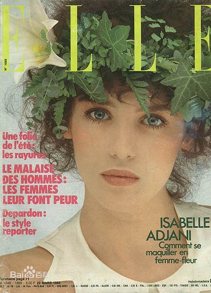伊莎贝尔·雅斯敏·阿佳妮(Isabelle Yaine Adjani)最新杂志封面壁纸