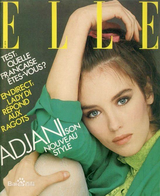 伊莎贝尔·雅斯敏·阿佳妮(Isabelle Yaine Adjani)最新杂志封面壁纸