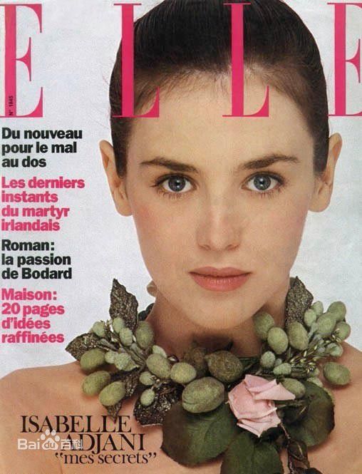 伊莎贝尔·雅斯敏·阿佳妮(Isabelle Yaine Adjani)最新杂志封面壁纸