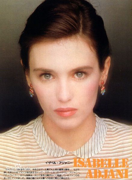 伊莎贝尔·雅斯敏·阿佳妮(Isabelle Yaine Adjani)最新杂志封面壁纸